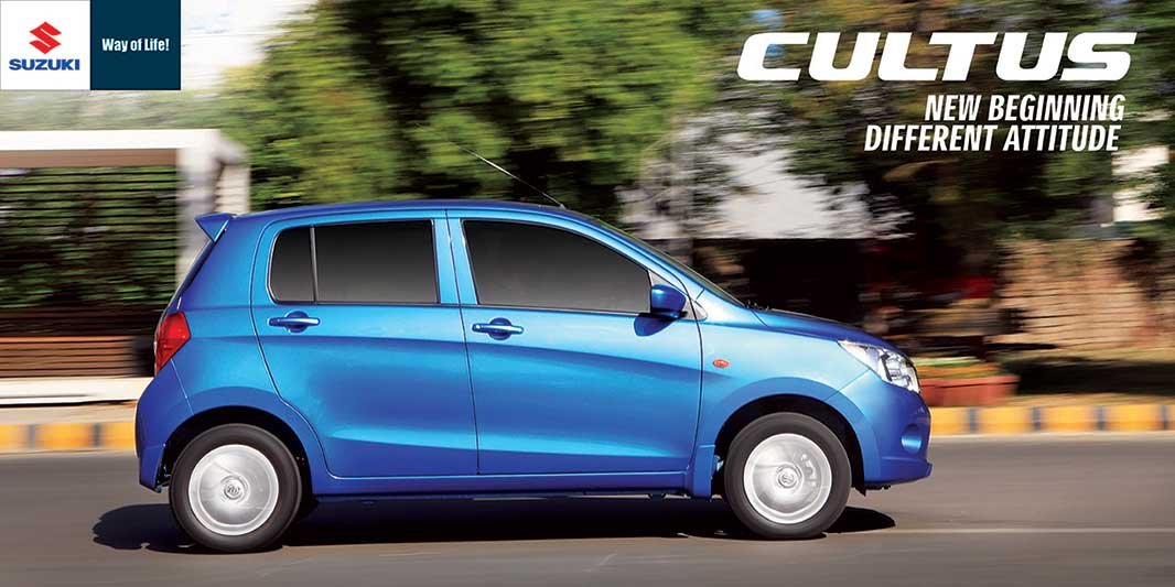 Latest Suzuki Cultus Price In Pakistan 2021