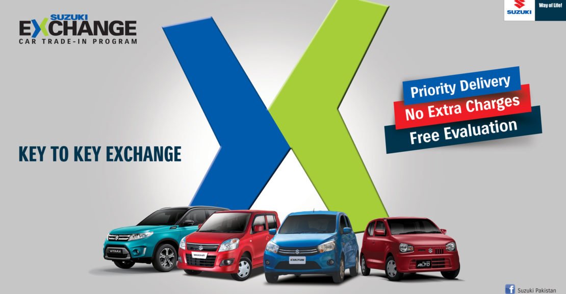 Suzuki Exchange Program – The Most Beneficial Program For You?